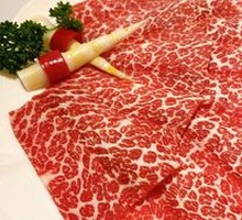 Premium Wagyu Beef