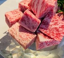 Snowflake Beef Cubes