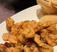 Salted Pepper Shrimp Chips