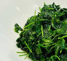 Braised Watercress with Wine