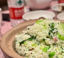Salted Pork Fried Rice