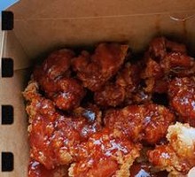 Sweet Spicy Fried Chicken