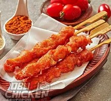 Meat Connected to Bone