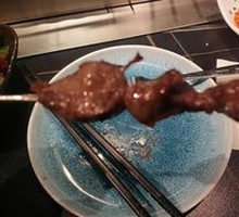 Grilled Northeastern Pork Belly Skirt