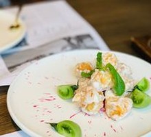 Wonderful Shrimp Balls