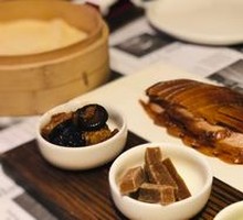 Crispy Delight Roast Duck