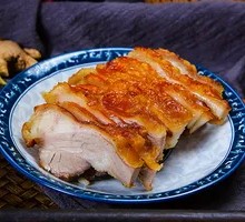 Crispy Roast Pork