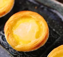 Bird's Nest Custard Tart