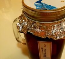 Brown Sugar Pear Drink