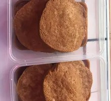 Five-Spice Tofu Chicken