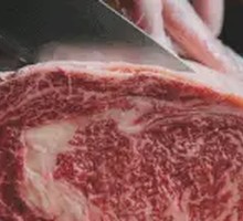 Ribeye Steak