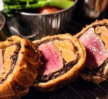 Wellington Steak