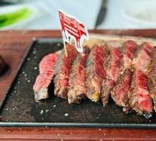 Tomahawk Steak