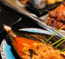 Tom Yum Seafood Stew