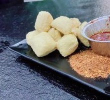 Fried Yunnan Soft Tofu