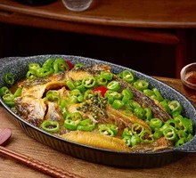Sichuan Pepper Grilled Yellow Catfish