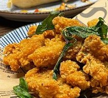 Thai Basil Fried Chicken