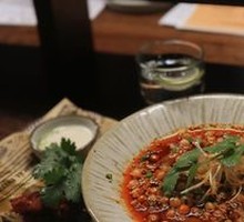 Bottle Pot Beef Tendon