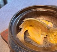 Fish Master's 100-Second Yellow Croaker