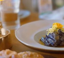 Olive Oil Spinach Juice Mixed Eggplant