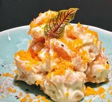 Golden Mustard Shrimp Balls