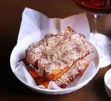 Homemade French Fries