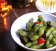 Green Pepper Edamame
