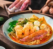 Shata Seafood Noodles