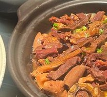Beef Trio Hot Pot