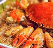 Xiamen Red Crab Steamed Rice Cake