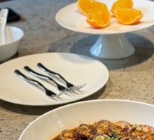 Spicy Stirred Yellow Clams