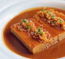 Crispy Onion and Meat Sauce Baked Lishui Taro