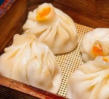 Crab Roe Steamed Bun