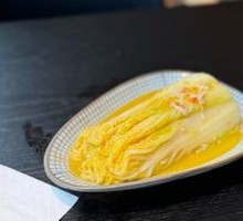 Crab Paste with Baby Bok Choy