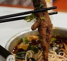 Braised Chicken Feet with Tiger Skin