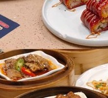 Golden Rice Noodle Roll