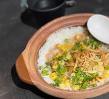 Crispy Fish Skin Boat Rice Porridge