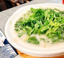 Beef Rice Porridge with Freshly Cooked Beef