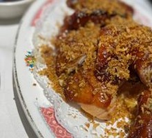 Miaojie Wind Sand Chicken