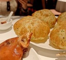 Cantonese Scallion Oil Cake