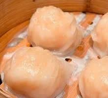 Crystal Shrimp Dumplings