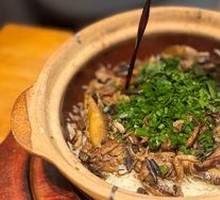 Tai Shan Water Step Eel Rice