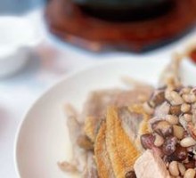 Chicken Claw, Taro, Red Kidney Bean and Crucian Carp Soup