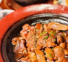 Wencun Five-Flavor Goose