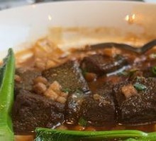 Braised Tofu with Preserved Vegetable and Meat Floss