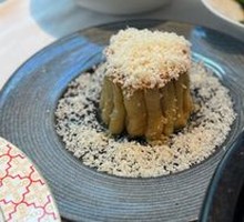 Snow Velvet Sauce Eggplant