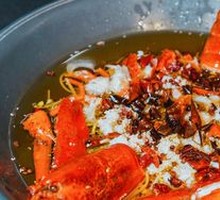 Fiery Boiling Lobster