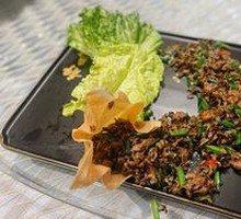 American Wild Rice Angus Beef