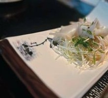 Mustard-flavored Abalone Slices