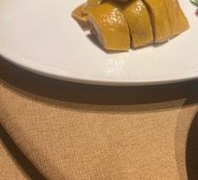 Salt-flavored Chicken